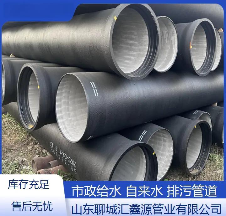 球墨鑄鐵管安裝指南 8個(gè)關(guān)鍵步驟